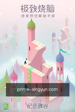 离线查询
